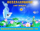 Published on 12/30/2013 ���ֹ�,���Ƿ���Ѻ�Ĵ󷨵��ӹ�ףʦ��Ԫ������(22��)
