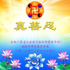 ���ֹ�,�㶫�󷨵��ӹ�ףʦ��Ԫ������(23��)
