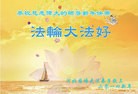 Published on 12/31/2013 ���ֹ�,��½�󷨵��ӹ�ףʦ��Ԫ������(68��)
