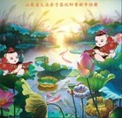 ���ֹ�,��½�󷨵��ӹ�ףʦ��Ԫ������(84��)
