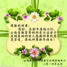 ���ֹ�,��½�󷨵��ӹ�ףʦ��Ԫ������(84��)
