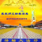 ���ֹ�,����󷨵��ӹ�ףʦ��Ԫ������(19��)
