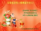 Published on 12/31/2013 ���ֹ�,��ѧԱ�󷨵��ӹ�ףʦ��Ԫ������(16��)
