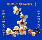 ���ֹ�,��½�󷨵��ӹ�ףʦ��Ԫ������(84��)
