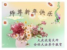 ���ֹ�,����󷨵��ӹ�ףʦ��Ԫ������(24��)
