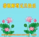 ���ֹ�,��ľ˹�󷨵��ӹ�ףʦ��Ԫ������(20��)
