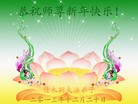 ���ֹ�,��ľ˹�󷨵��ӹ�ףʦ��Ԫ������(20��)
