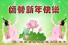 Published on 12/31/2013 ���ֹ�,���󷨵��ӹ�ףʦ��Ԫ������(23��)
