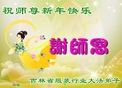 Published on 12/30/2013 ���ֹ�,����ҵ�󷨵��ӹ�ףʦ��Ԫ������(76��)

