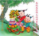 Published on 12/30/2013 ���ֹ�,����ҵ�󷨵��ӹ�ףʦ��Ԫ������(76��)
