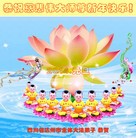 ���ֹ�,�Ĵ��󷨵��ӹ�ףʦ��Ԫ������(27��)
