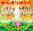 ���ֹ�,�����󷨵��ӹ�ףʦ��Ԫ������(21��)
