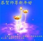 ���ֹ�,���Ĵ󷨵��ӹ�ףʦ��Ԫ������(8��)
