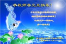 Published on 12/31/2013 ���ֹ�,��½�󷨵��ӹ�ףʦ��Ԫ������(63��)
