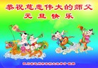 Published on 12/31/2013 ���ֹ�,��½�󷨵��ӹ�ףʦ��Ԫ������(64��)
