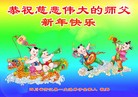Published on 12/31/2013 ���ֹ�,��½�󷨵��ӹ�ףʦ��Ԫ������(50��)
