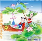 ���ֹ�,�ȷ��󷨵��ӹ�ףʦ��Ԫ������(21��)
