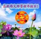 ���ֹ�,��������󷨵��ӹ�ףʦ��Ԫ������(27��)
