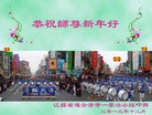 Published on 12/31/2013 ���ֹ�,��½�󷨵��ӹ�ףʦ��Ԫ������(50��)

