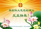 Published on 1/1/2014 ���ֹ�,��½�󷨵��ӹ�ףʦ��Ԫ������(38��)
