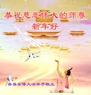 ���ֹ�,�����󷨵��ӹ�ףʦ��Ԫ������(23��)
