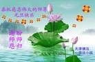 Published on 12/31/2013 ���ֹ�,��½�󷨵��ӹ�ףʦ��Ԫ������(50��)
