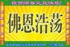 Published on 1/1/2014 ���ֹ�,��½�󷨵��ӹ�ףʦ��Ԫ������(45��)
