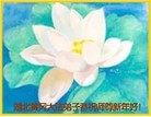 Published on 12/31/2013 ���ֹ�,��½�󷨵��ӹ�ףʦ��Ԫ������(49��)
