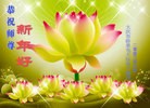 Published on 2/13/2013 ���ֹ�,��½�󷨵��ӹ�ףʦ��������֣�42����
