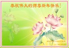 Published on 2/13/2013 ���ֹ�,��½�󷨵��ӹ�ףʦ��������֣�33����
