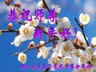 Published on 2/13/2013 ���ֹ�,��½�󷨵��ӹ�ףʦ��������֣�34����
