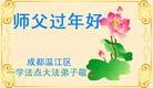 Published on 2/13/2013 ���ֹ�,��½�󷨵��ӹ�ףʦ��������֣�34����
