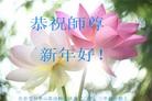 Published on 2/13/2013 ���ֹ�,��½�󷨵��ӹ�ףʦ��������֣�34����
