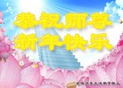 Published on 2/13/2013 ���ֹ�,��½�󷨵��ӹ�ףʦ��������֣�34����

