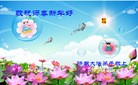 Published on 2/13/2013 ���ֹ�,��½�󷨵��ӹ�ףʦ��������֣�34����
