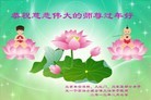 Published on 2/13/2013 ���ֹ�,��½�󷨵��ӹ�ףʦ��������֣�34����
