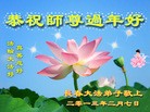 Published on 2/13/2013 ���ֹ�,��½�󷨵��ӹ�ףʦ��������֣�34����
