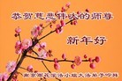 Published on 2/13/2013 ���ֹ�,��½�󷨵��ӹ�ףʦ��������֣�42����
