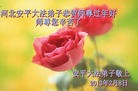 Published on 2/13/2013 ���ֹ�,��½�󷨵��ӹ�ףʦ��������֣�33����
