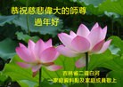 Published on 2/13/2013 ���ֹ�,��½�󷨵��ӹ�ףʦ��������֣�33����
