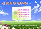 Published on 2/13/2013 ���ֹ�,��½�󷨵��ӹ�ףʦ��������֣�44����
