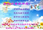 Published on 2/13/2013 ���ֹ�,��½�󷨵��ӹ�ףʦ��������֣�55����

