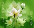 Published on 2/13/2013 ���ֹ�,��½�󷨵��ӹ�ףʦ��������֣�37����
