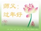 Published on 2/13/2013 ���ֹ�,��½�󷨵��ӹ�ףʦ��������֣�37����
