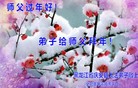 Published on 2/13/2013 ���ֹ�,��½�󷨵��ӹ�ףʦ��������֣�37����
