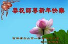 Published on 2/13/2013 ���ֹ�,��½�󷨵��ӹ�ףʦ��������֣�33����
