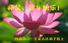 Published on 2/13/2013 ���ֹ�,��½�󷨵��ӹ�ףʦ��������֣�35����
