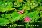 Published on 2/13/2013 ���ֹ�,��½�󷨵��ӹ�ףʦ��������֣�35����
