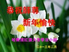 Published on 2/13/2013 ���ֹ�,��½�󷨵��ӹ�ףʦ��������֣�35����
