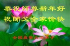 Published on 2/13/2013 ���ֹ�,��½�󷨵��ӹ�ףʦ��������֣�35����
